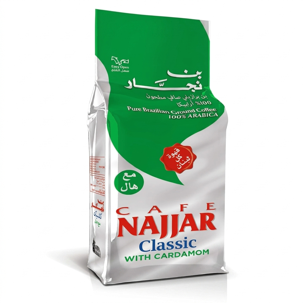 Najjar Green Coffee with Cardamom 200g