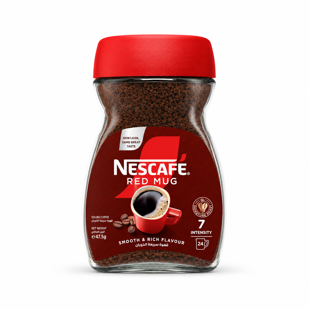 Nescafe Red Mug Small 47.5g