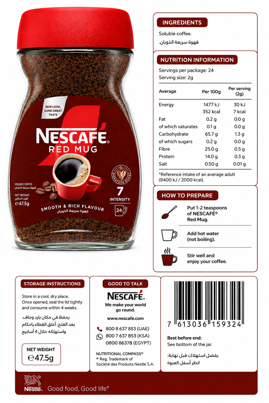 Nescafe Red Mug Small 47.5g