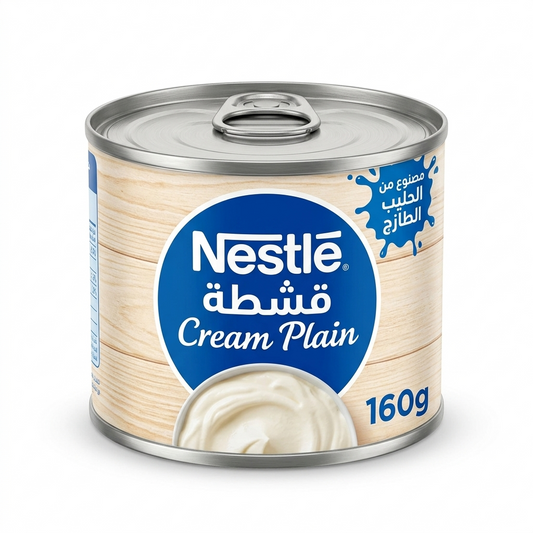 Nestle Cream Plain 160g