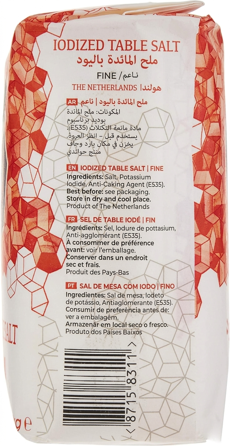 Nezo Red Salt Packet 1kg
