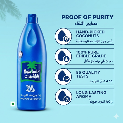 Parachute Coconut Oil 175ml