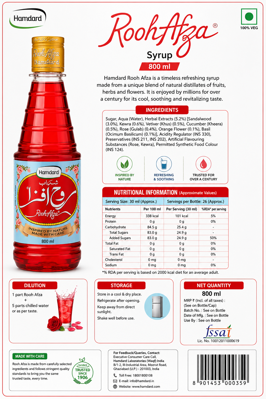 Rooh Afza Syrup 800ml