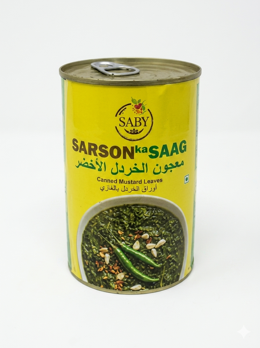 Saby Sarso Ka Saag 450g