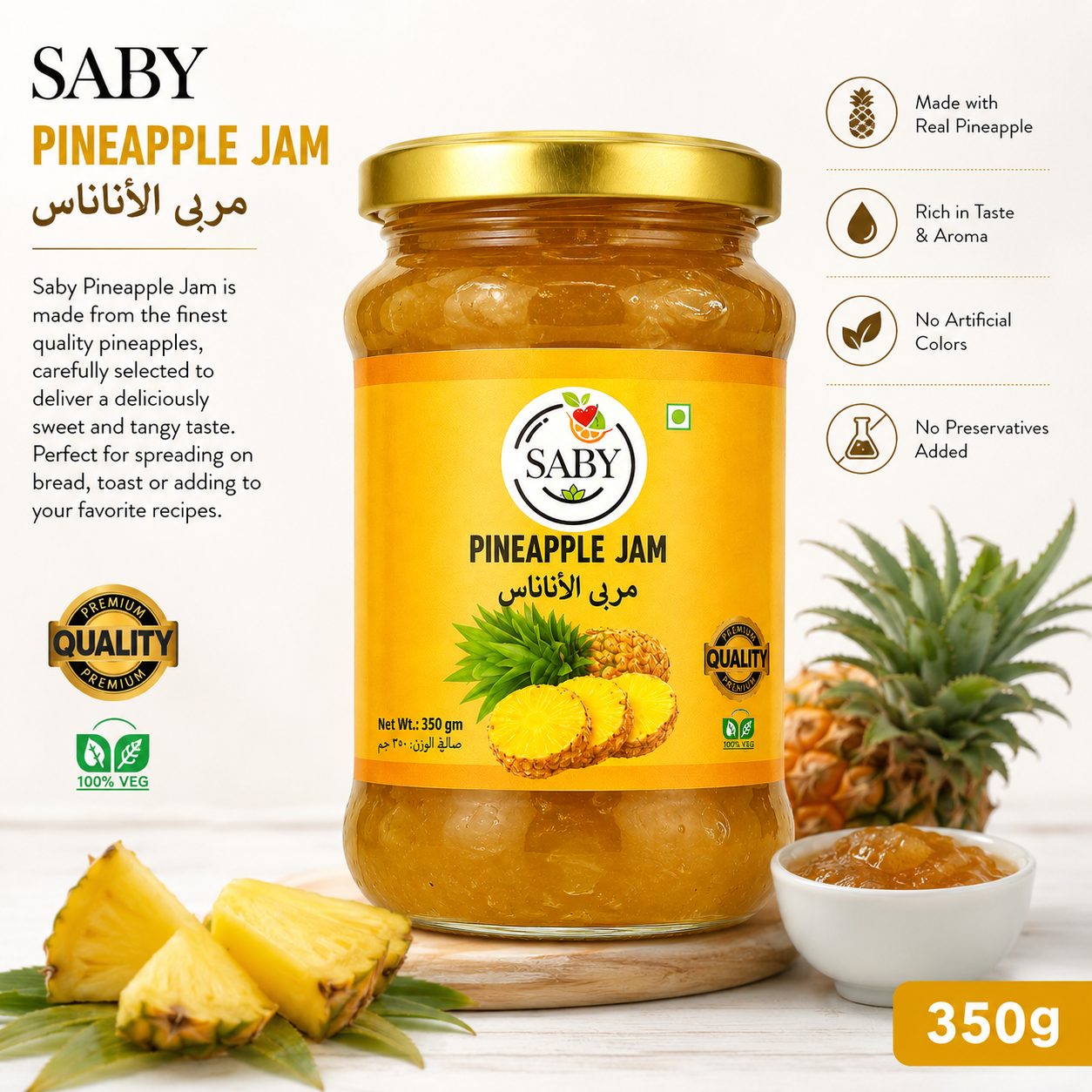 Saby Pineapple Jam 350g