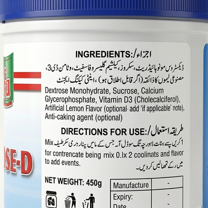 Safa Glucose Powder 450g