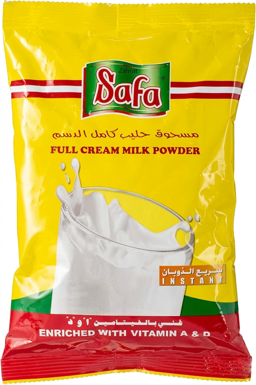 Safa Milk Powder 400g