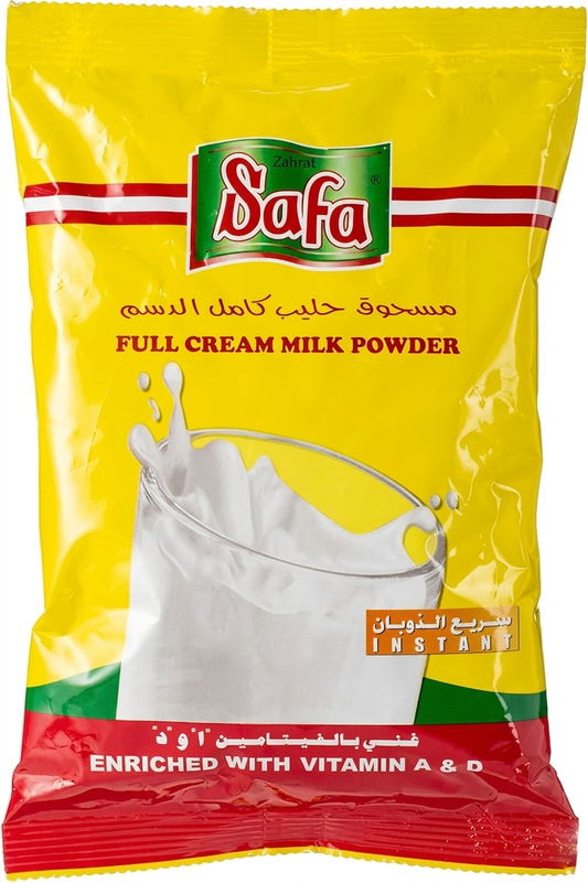 Safa Milk Powder 400g