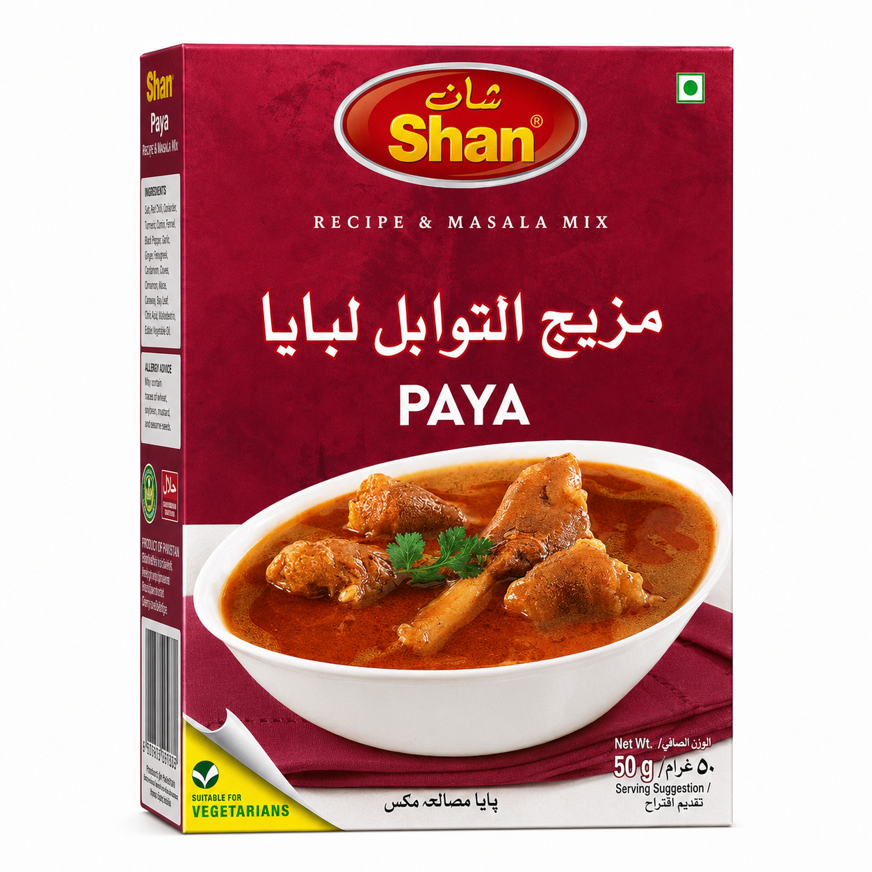 Shan Paya Masala 50g