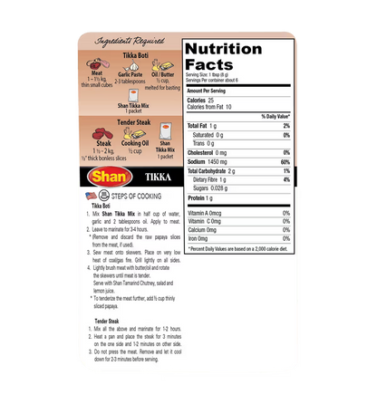 Shan Tikka Masala 50g