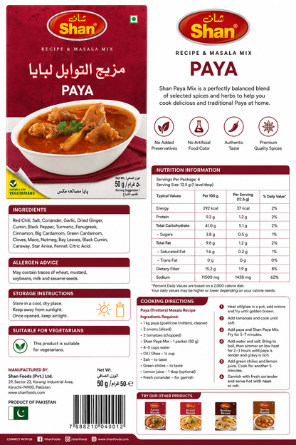 Shan Paya Masala 50g