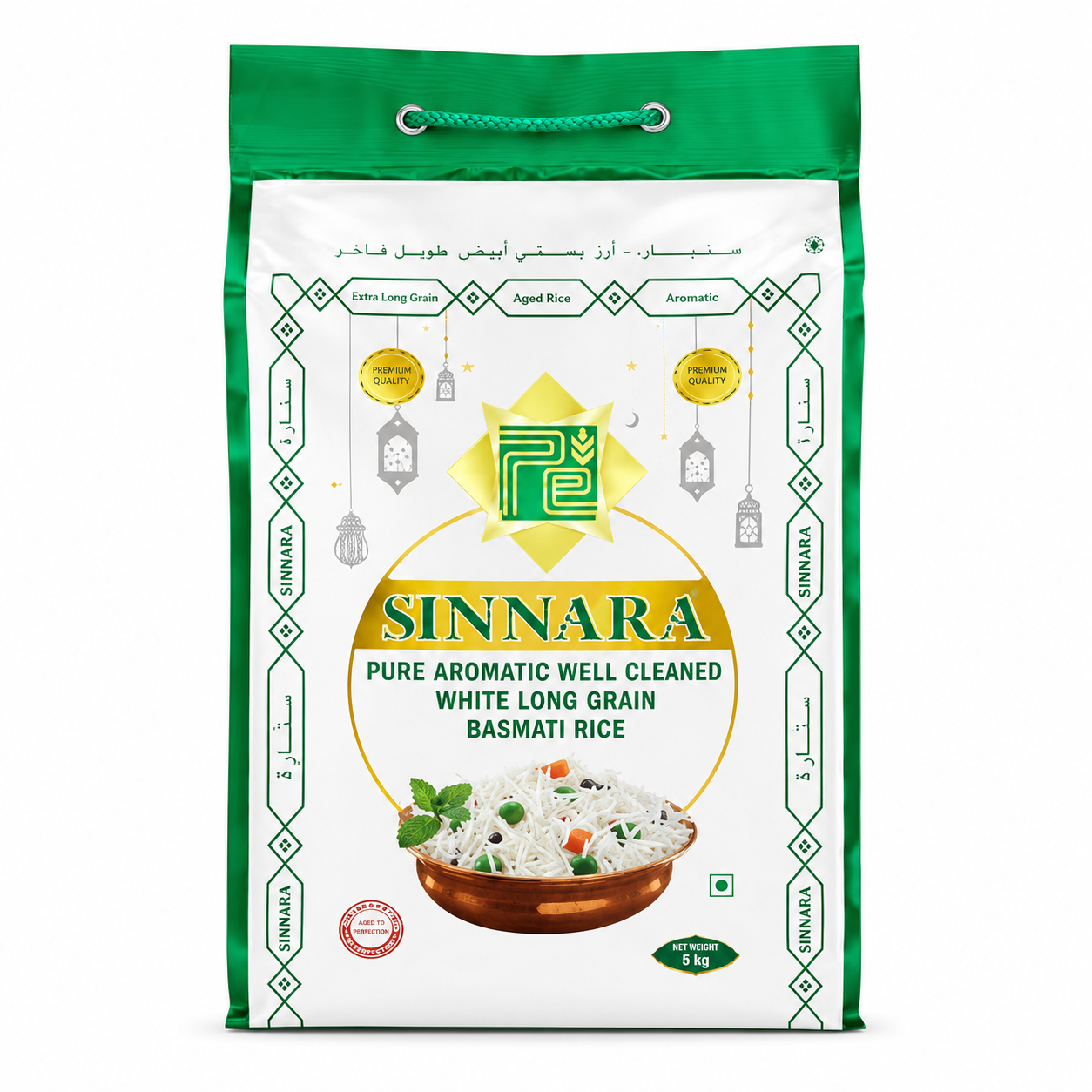 Sinnara Basmati Rice 5kg