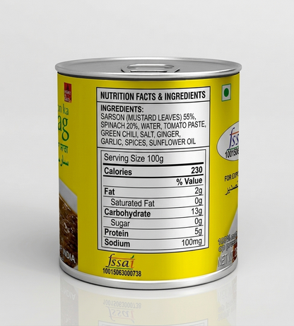 Sohna Saag 800g