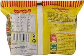 Wai Wai Chicken Flavour Noodles 5 x 75g