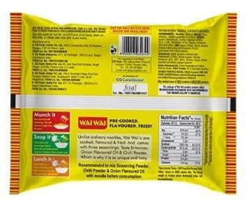 Wai Wai Chicken Flavour Noodles 5 x 75g
