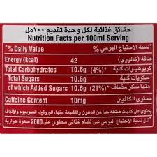 Coca-Cola Original 1.5L