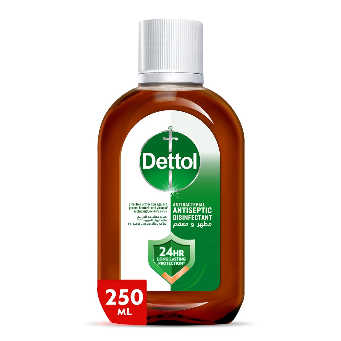 Dettol Antiseptic Liquid 250ml